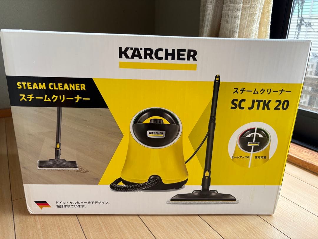 新品 ケルヒャー スチームクリーナー SC JTK 20 アクセサリー セット