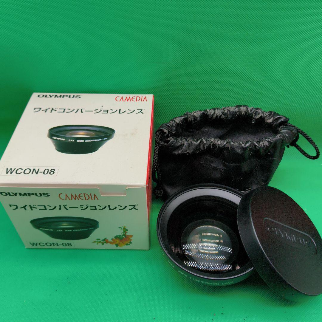 OLYMPUS C-3030ZOOM デジタルカメラセット