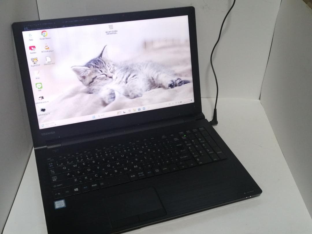 A017Windows11ノートパソコン メモリ8GB爆速SSDoffice互換