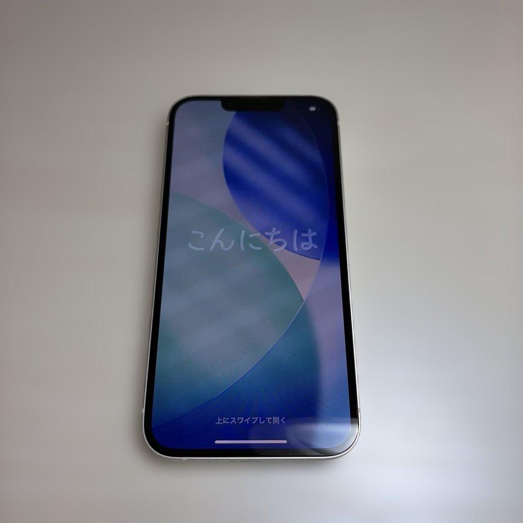 iPhone 13 128GB SIMフリー 初期化済み 本体のみ