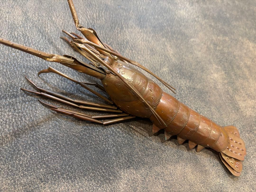 明珍宗之作　伊勢海老 自在置物　銅製　共箱