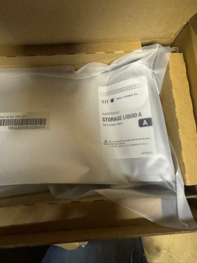 OKI カラープリンターH3-104s用STORAGE LIQUID A 8個