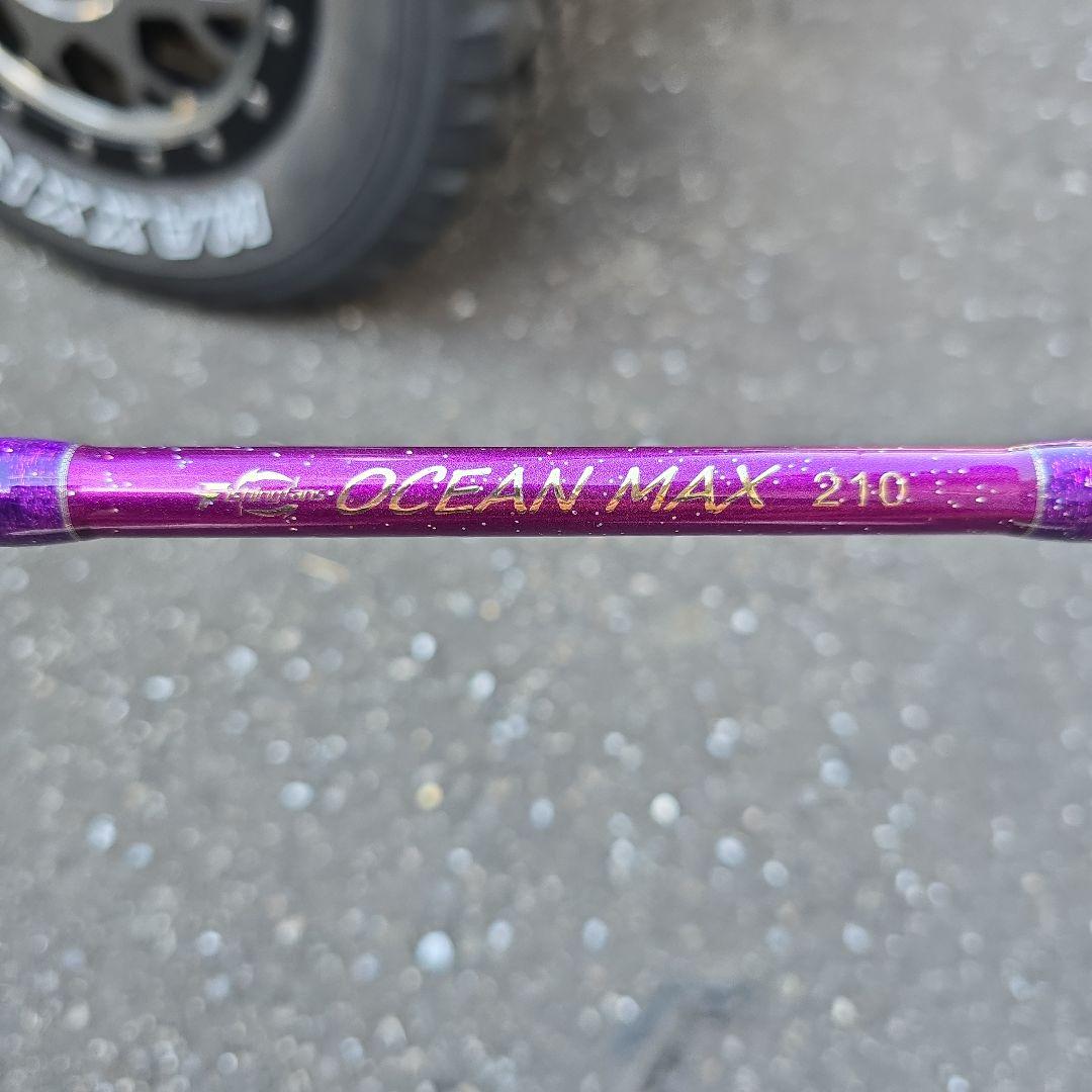 TAIGEK OCEAN MAX 210 船竿 紫色 深海 ジギング エサ釣など