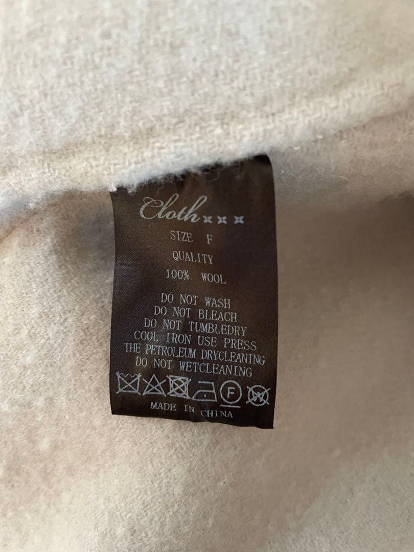 ハグオーワー⭐︎ クロスアンドクロス ダブルフェイスミドルコート