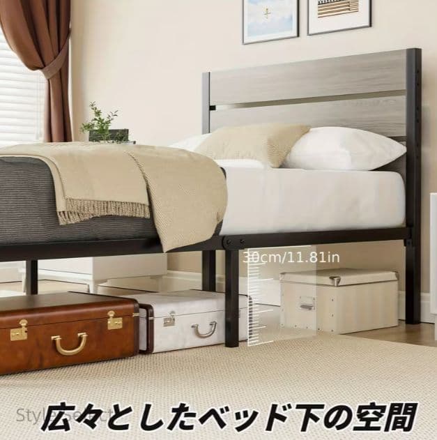 スチール製シングルベッドフレーム 耐荷重 180kg 防錆頑丈 簡単組立