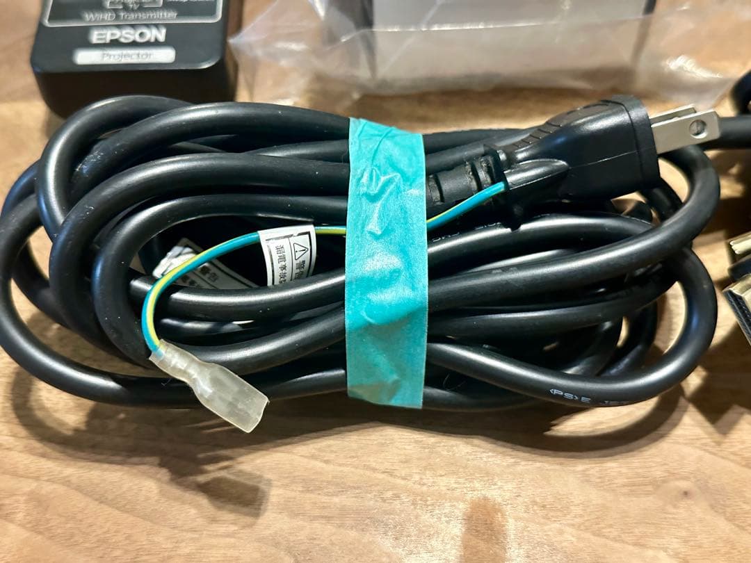 EPSON プロジェクター　EH-TW6600W　ワイヤレスモデル