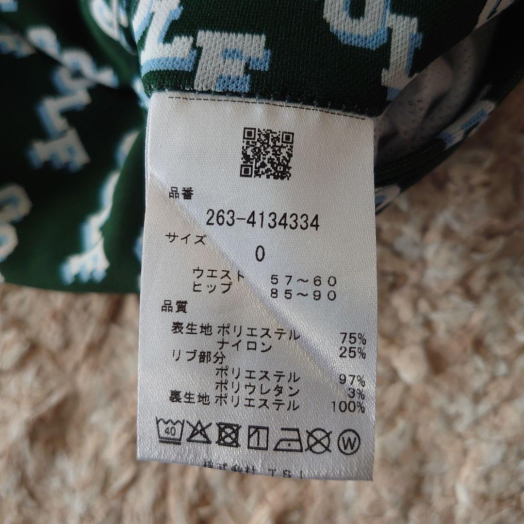 ジャックバニー　ゴルフウェアセットアップ