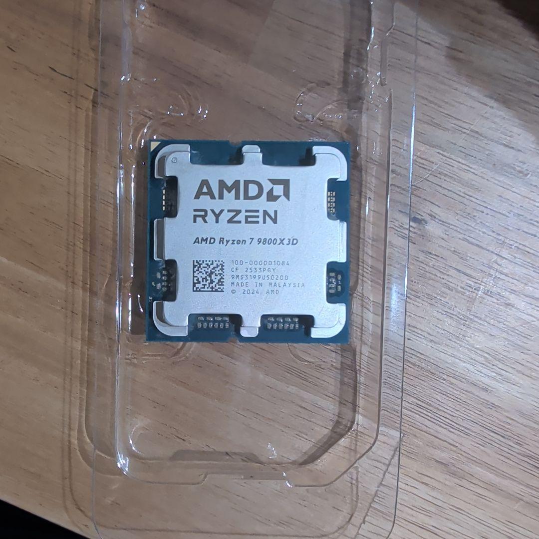 AMD Ryzen 7 9800X3D CPU ジャンク
