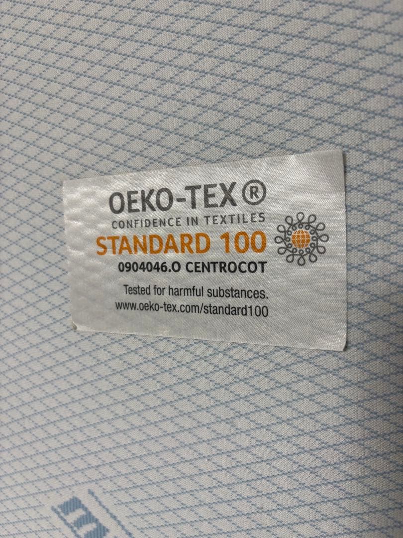 magniflex マニフレックス DDウィング セミダブル三つ折り