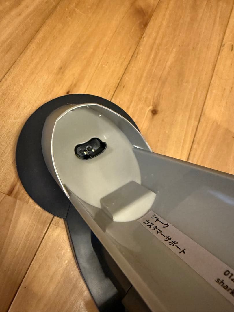 Shark EVOPOWER EX 充電式ハンディクリーナー WV406JGG