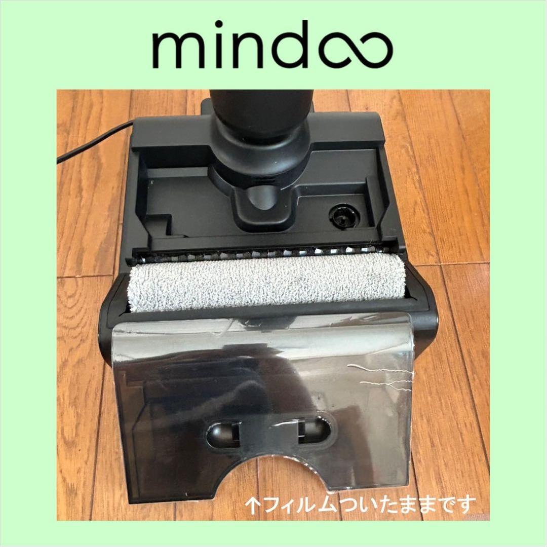 Mindoo AquaX Plus・ミンドーアクアエックスプラス