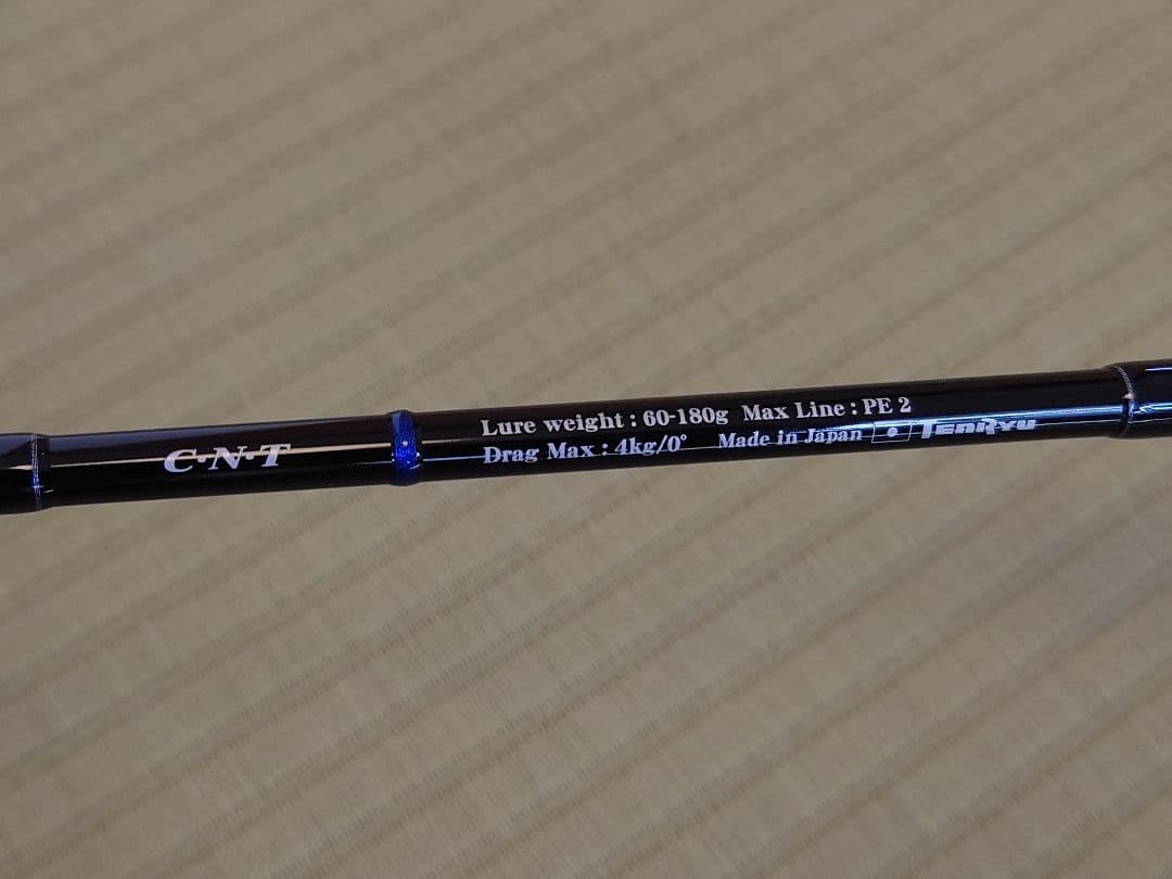 ホライゾンＬＪ　HLJ632S-L