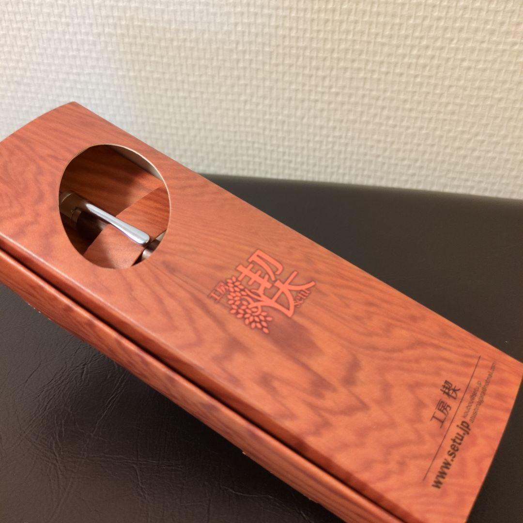 カナヤ　工房楔　ホンジュラスローズウッド　MP 0.5