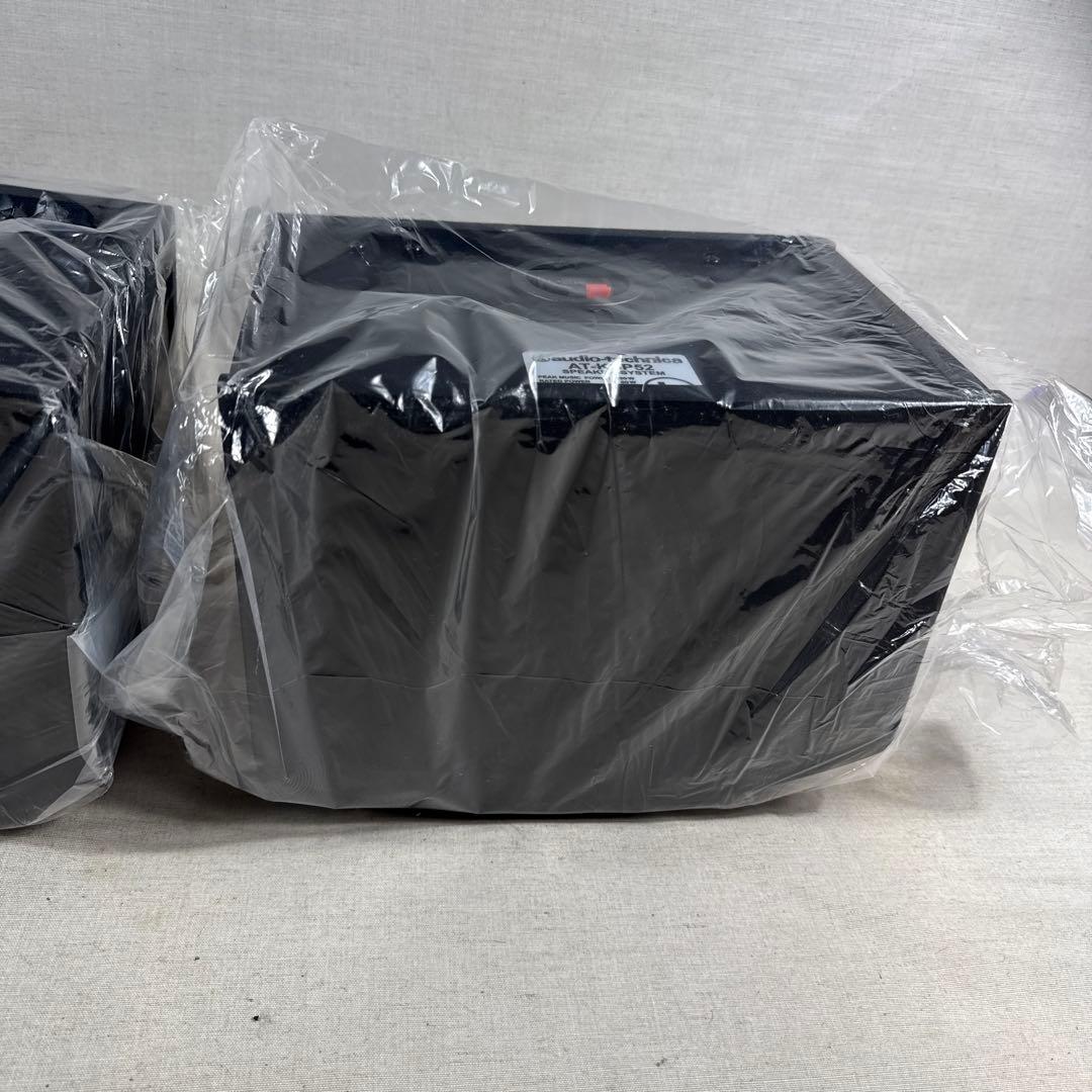 Audio Technica スピーカーシステム AT-KSP52 カラオケ