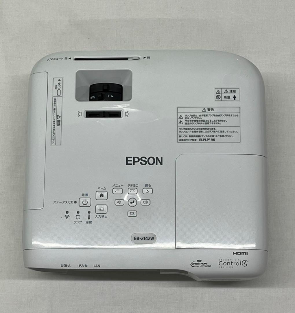 EPSON EB-2142W プロジェクター本体