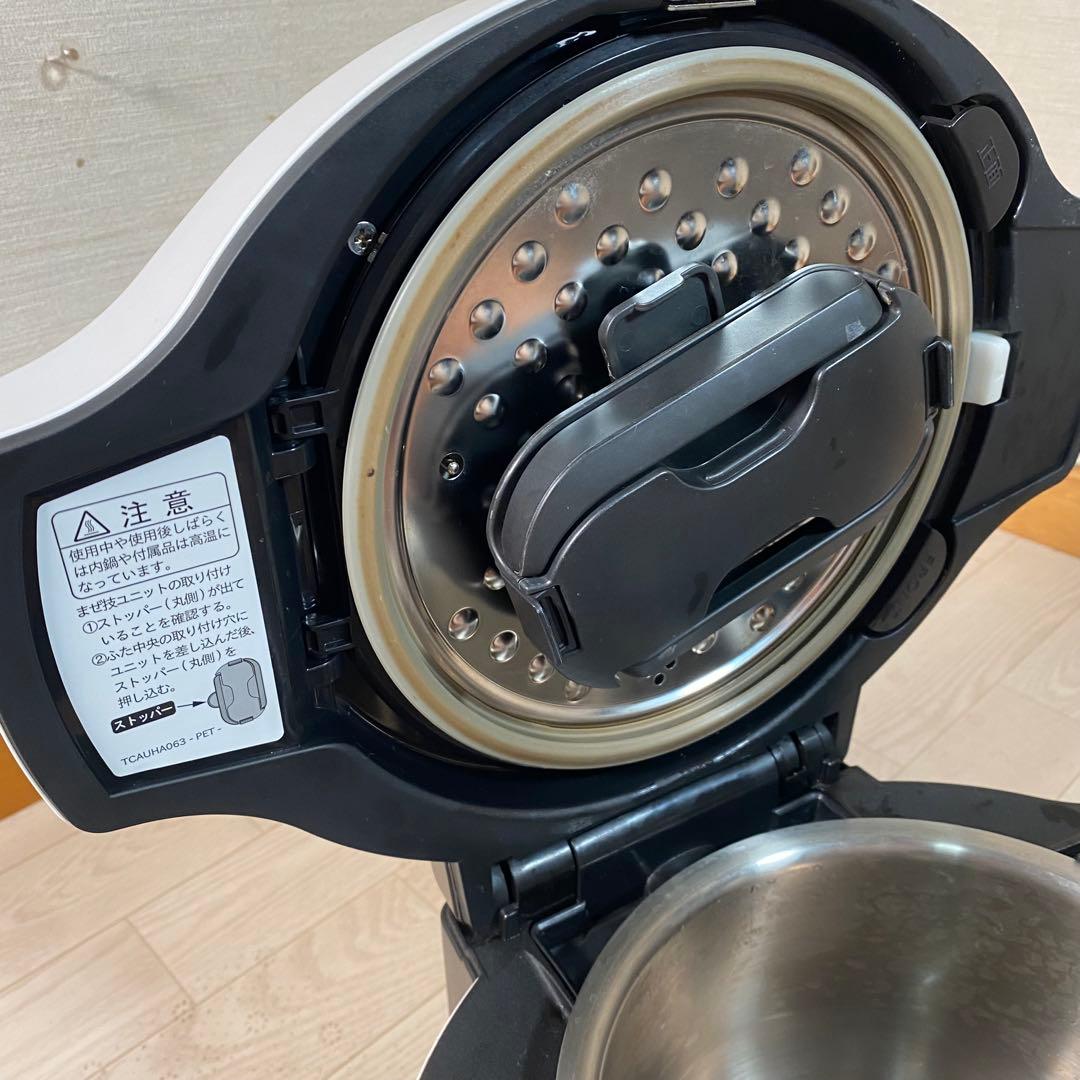 シャープ　KN-HW16E-W　2019年製　ヘルシオ　水なし自動調理鍋　白