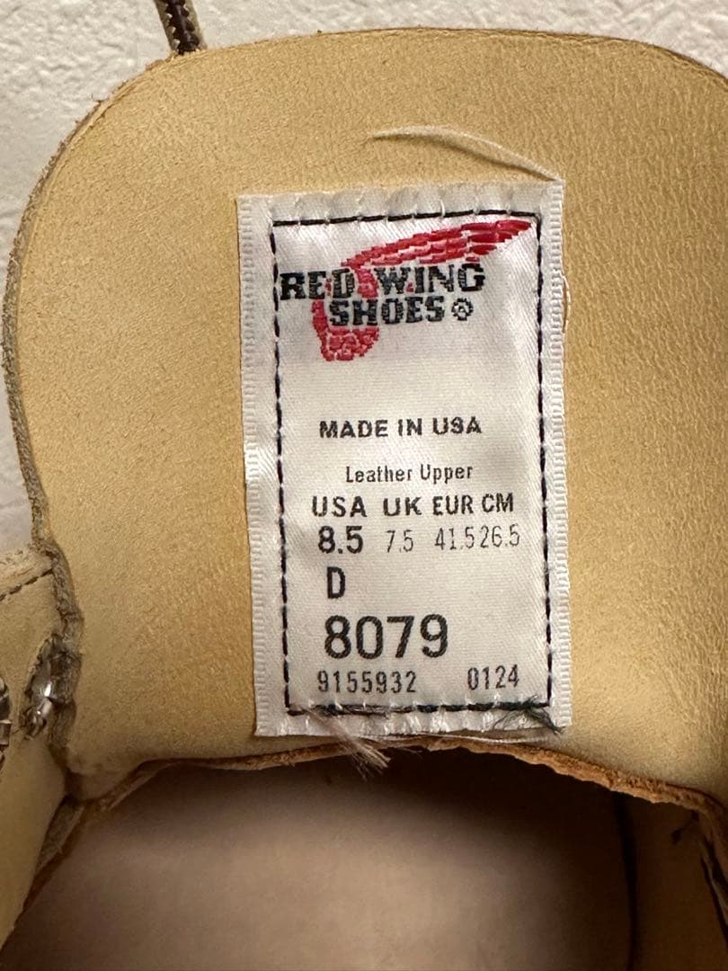 レッドウイング ブーツ ワークブーツ ローカット