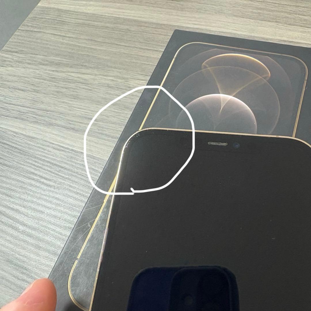 iPhone12 Pro Max256gb ピンクゴールド