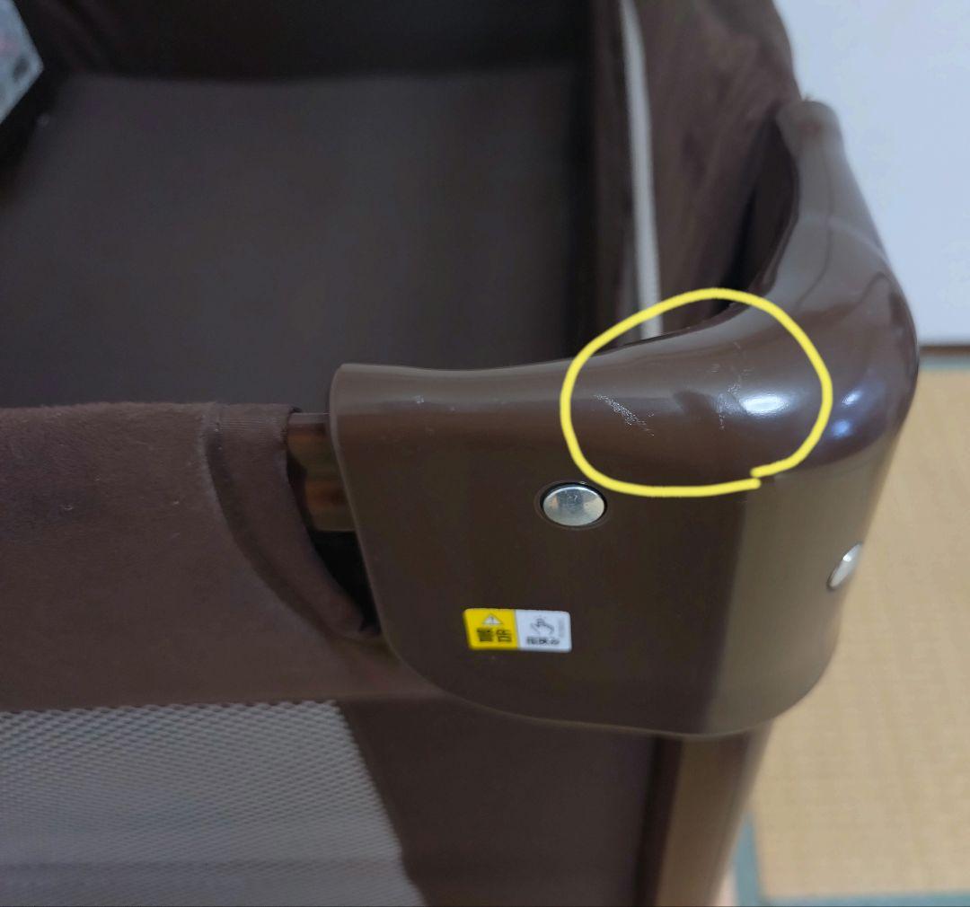 【美品】ココネルエアープラス　ブラウン