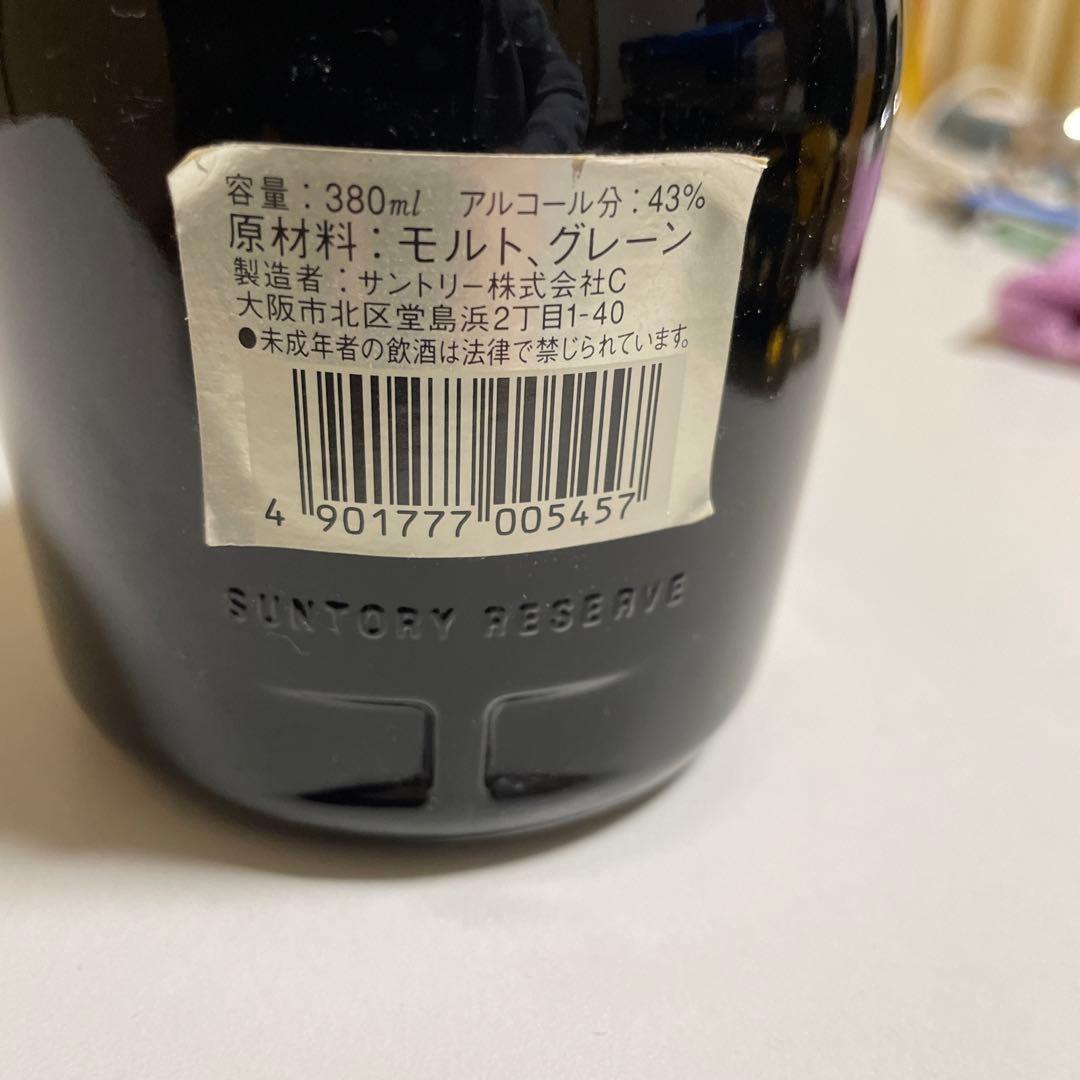 サントリー スペシャルリザーブ & 山崎 10年