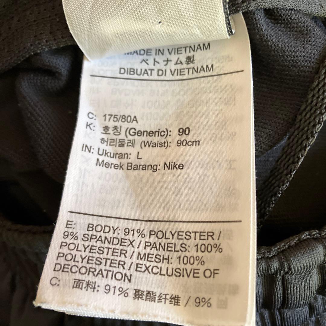 リバプールFC Nike ジャケット グレー