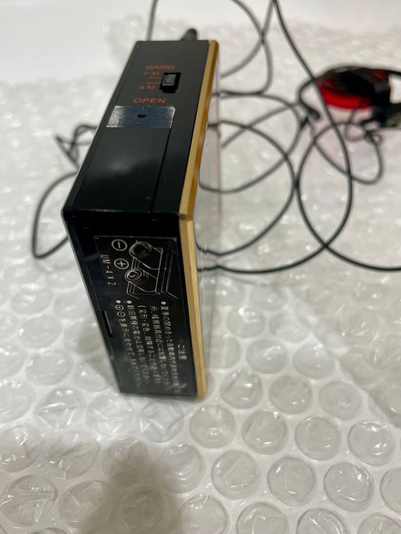 希少 ジャンク 限定値引き ナショナル （松下電工）昭和レトロ　ポケットラジオ