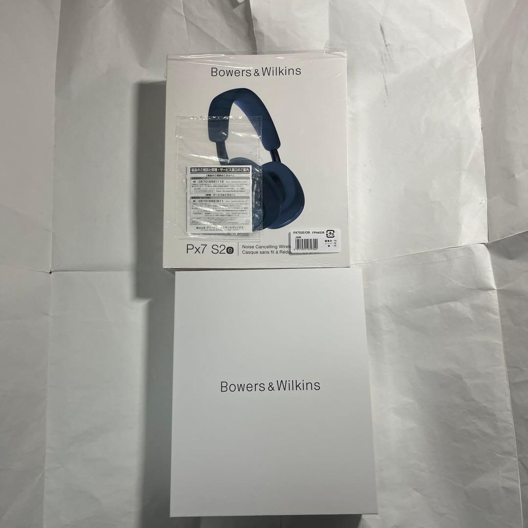 Bowers & Wilkins PX7 S2 e ワイヤレス　3年長期補償付