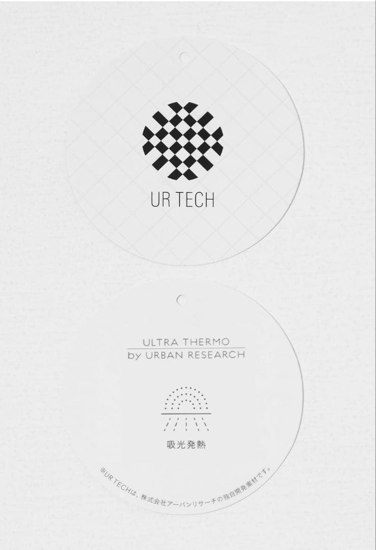 【完売品】『UR TECH』ミドル丈コート ベージュ