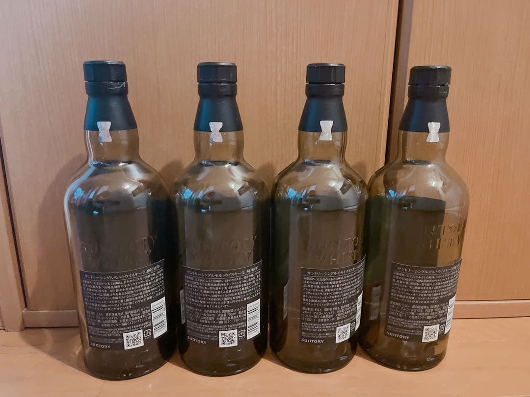 山崎18年　空瓶4本セット