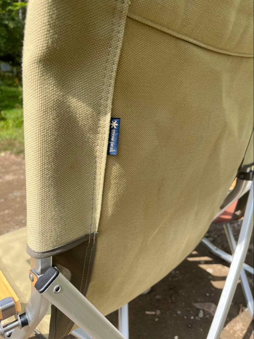 【ローチェア30 2脚セット】スノーピーク