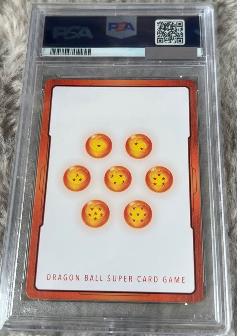 【PSA10】ドラゴンボール フリーザ エナジーマーカー