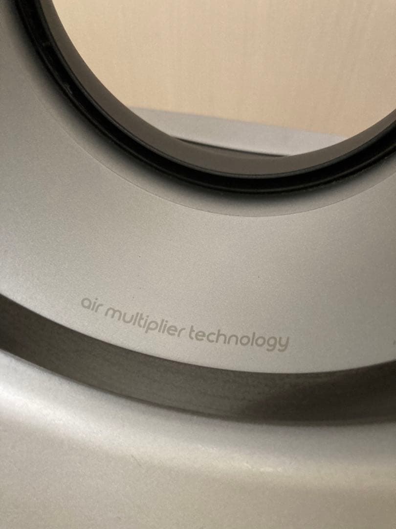 Dyson 空気清浄機能付ファンヒーターHP03