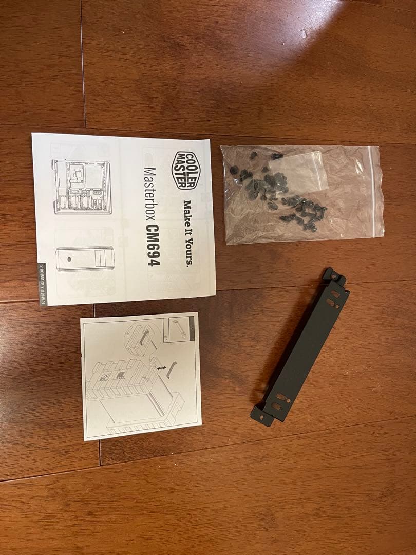 PCケース MasterBox CM694 COOLER MASTER