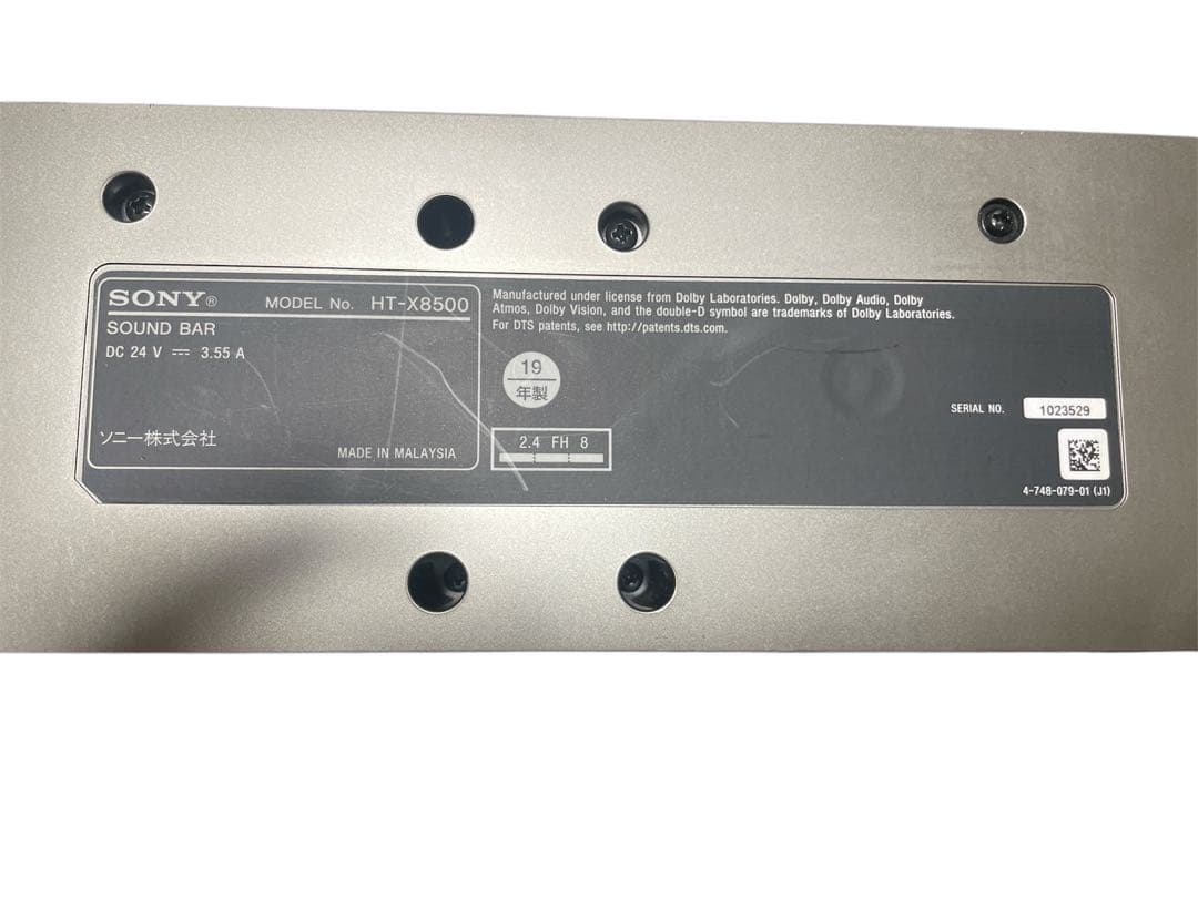 SONYサウンドバー HT-X8500 ブラック