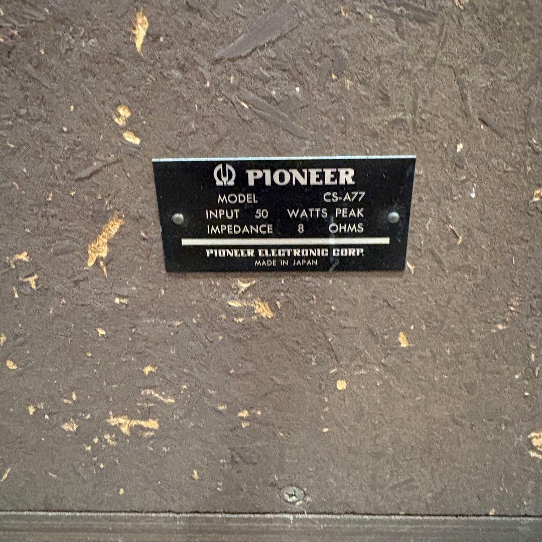 PIONEER パイオニア CS-A77 スピーカー アンティーク レトロ