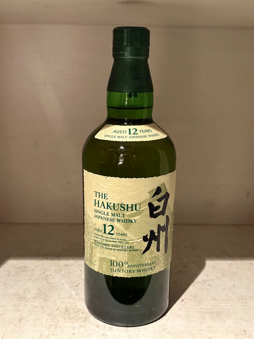 【新品未開封】白州 12年 700ml 100周年記念 醸造所ラベル