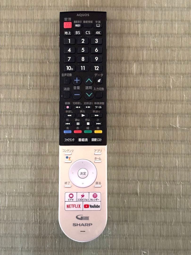 SHARP製50インチ液晶テレビ★4T-C50BN1★ジャンク