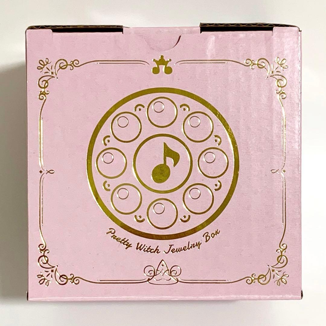 おジャ魔女どれみ Pretty Witch Jewelry Box