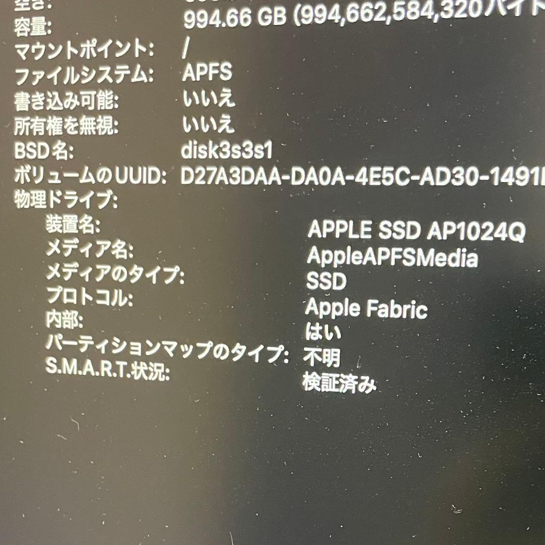 Macデスクトップ M1 Mac mini 16GB 1TB