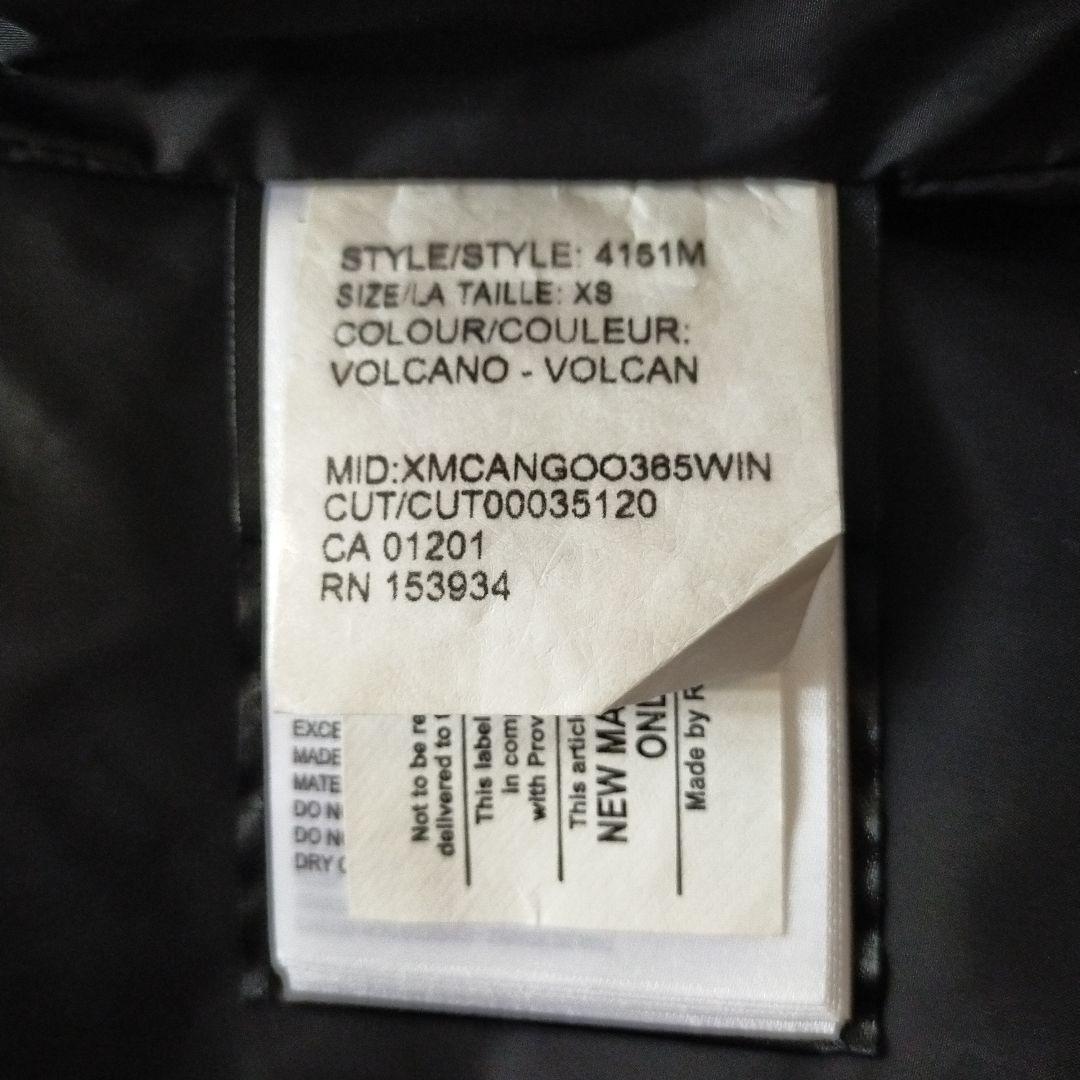 m*i様   カナダグース　GARSON VEST　ダウン