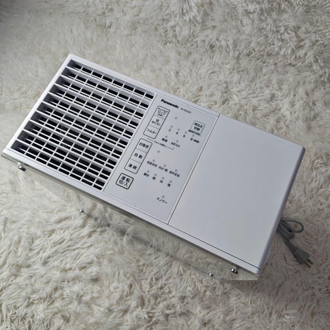 【人気商品】Panasonic 気化式加湿器 FE-KXU07 ナノイー搭載