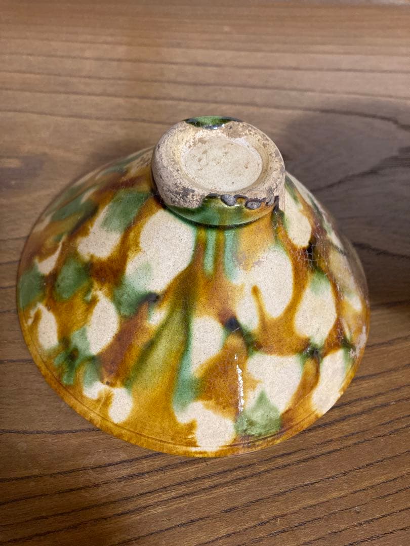 ひ　中国美術　唐三彩　茶碗二個