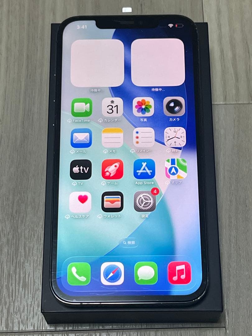 【超超美品】iPhone 12 Pro Max 256GB グラファイト