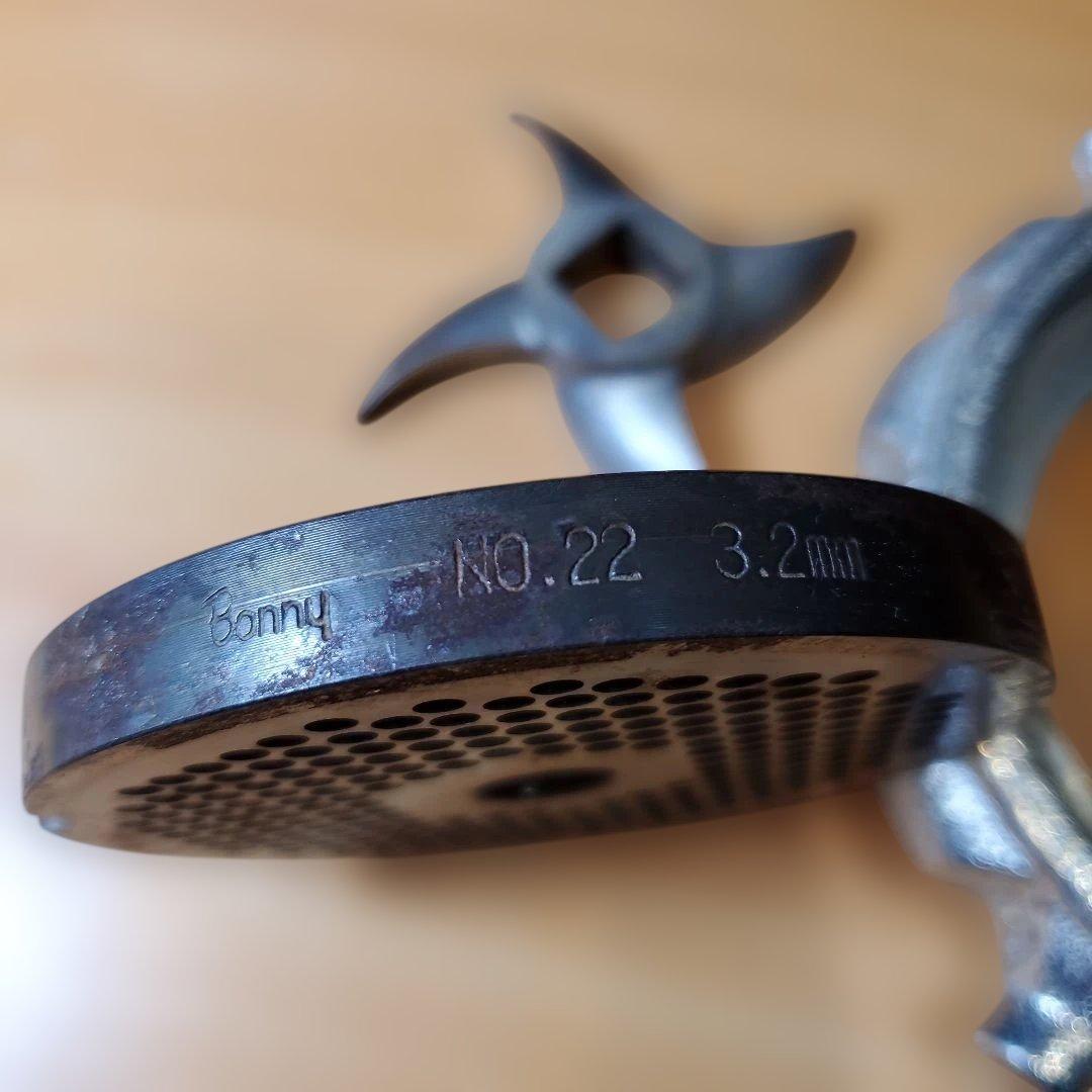 BONNY ミンサー 22 　ボニー　ミートチョッパー