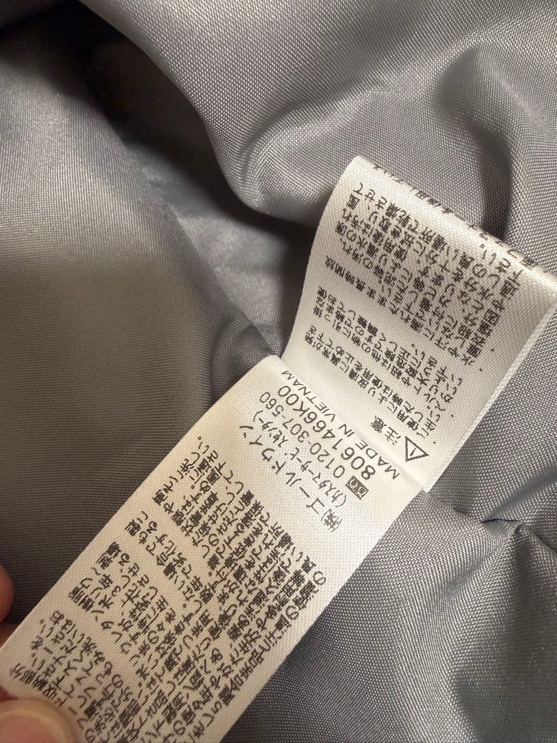 【専用】基本メッセージ♡のみ 様 HELLY HANSEN