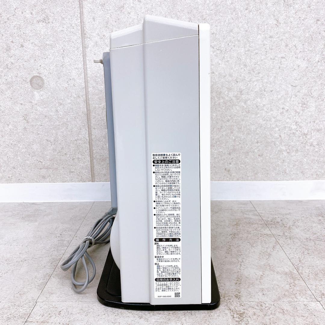 2022年製 リンナイ ガスファンヒーター RC-N356E 都市ガス用