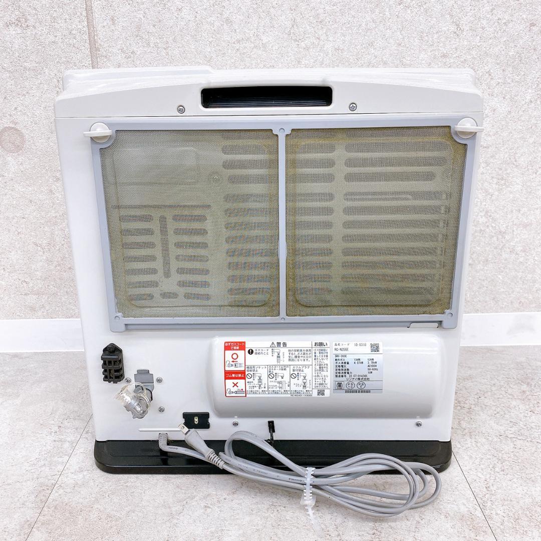 2022年製 リンナイ ガスファンヒーター RC-N356E 都市ガス用