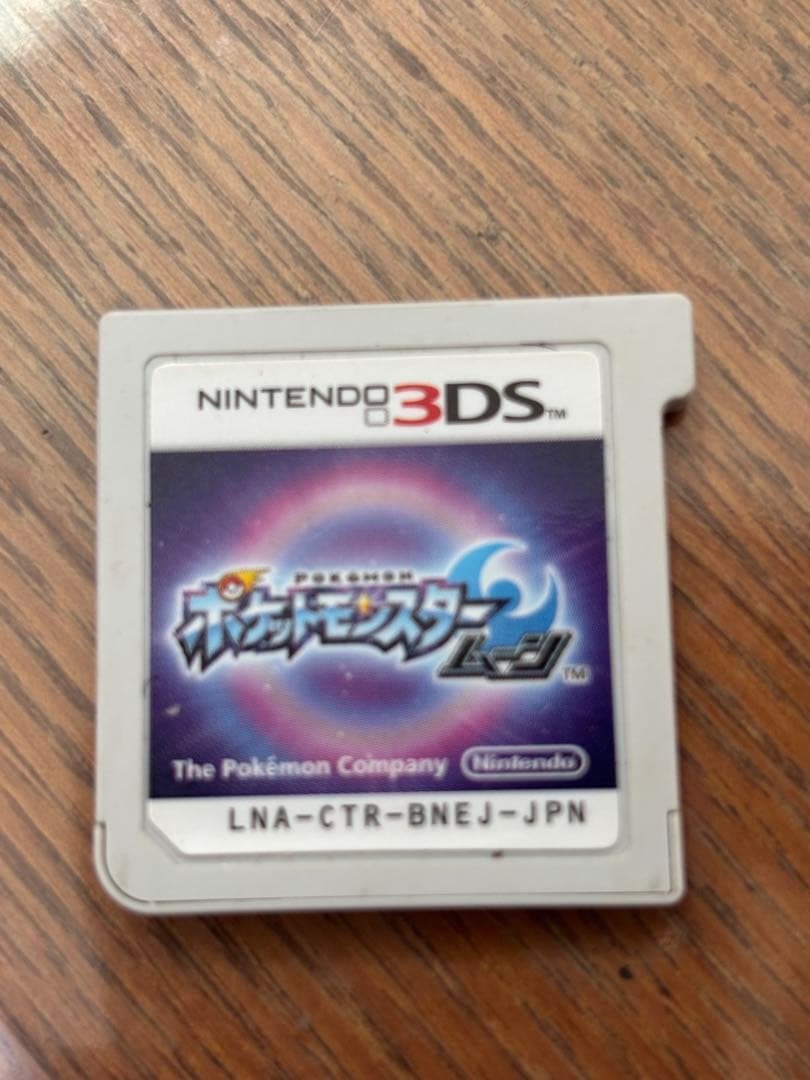 ポケモンソフトまとめ売り（3DS/Switch）その他