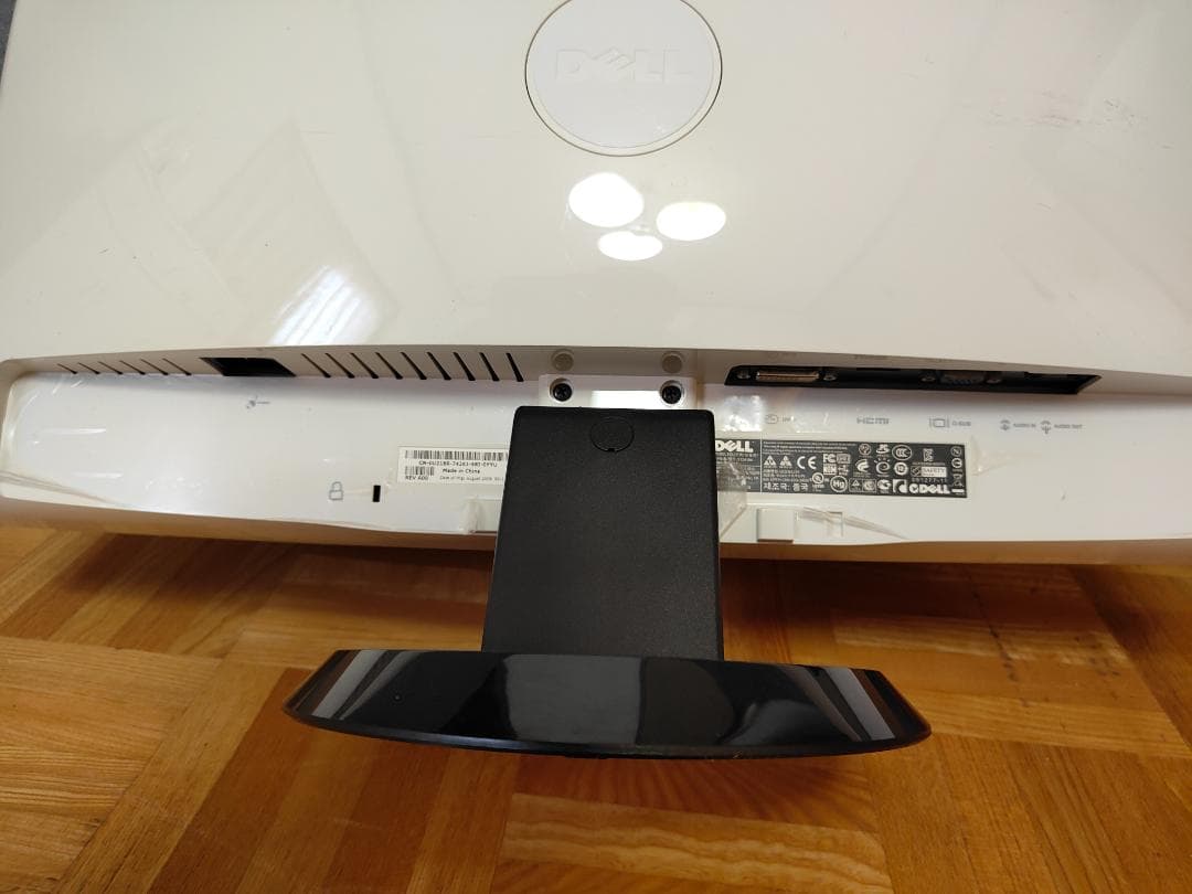 Dell ディスプレイ 本体 24インチディスプレイ ST2410b