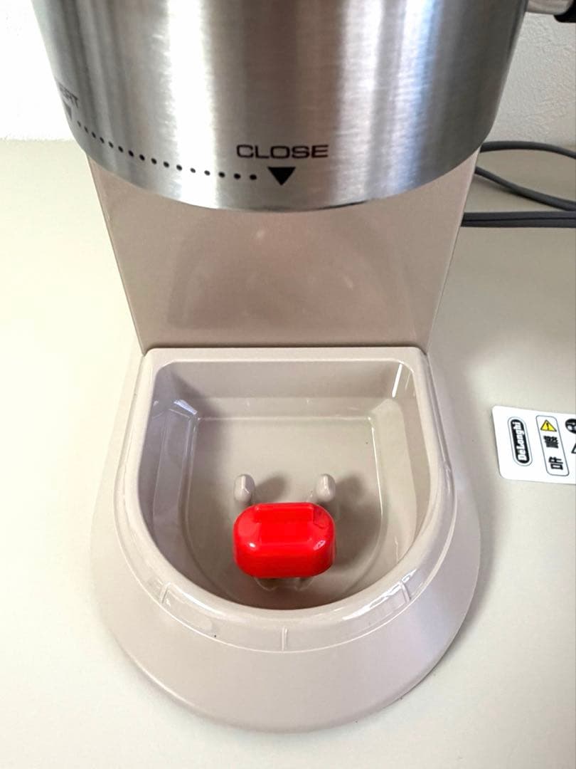 De'Longhi エスプレッソマシン デディカアルテ　ベージュ